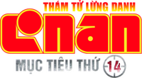 Logo 5