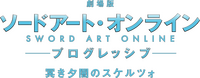 Logo 0