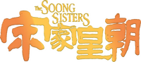 Logo 1