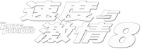 Logo 28