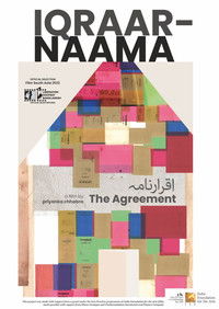 Poster for The Agreement