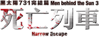 Logo 0