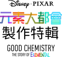 Logo 25