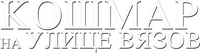 Logo 20
