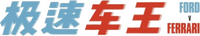 Logo 20
