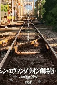 Poster 39