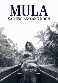 Poster for From What Is Before