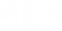 Logo 5