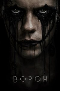 Poster 69