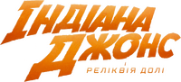 Logo 26