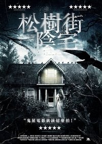 Poster 4
