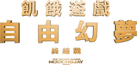 Logo 17