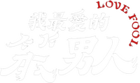 Logo 1