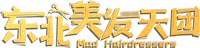 Logo 0