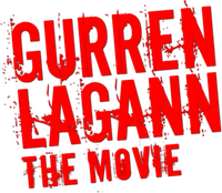 Logo 0