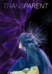 Poster for Transparent