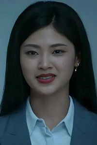 Profile of Tomomi Sugiyama