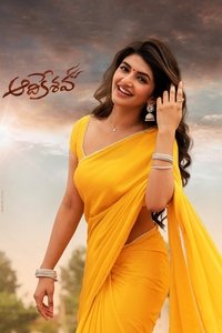 Poster 3