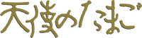 Logo 1