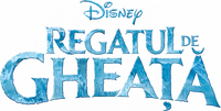 Logo 16