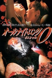 Poster 1