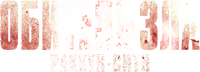 Logo 16