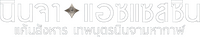Logo 6