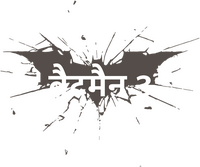 Logo 35