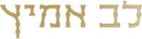 Logo 6