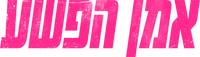 Logo 3