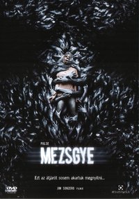 Poster 13
