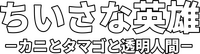 Logo 4