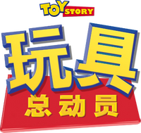 Logo 18