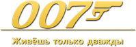 Logo 13