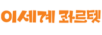 Logo 0