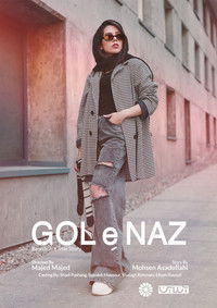 Poster for Gol e Naz