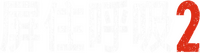 Logo 9
