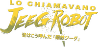 Logo 1