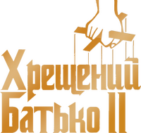 Logo 16