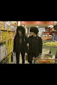 Poster for Exempli gratia