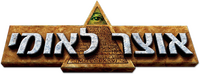 Logo 10