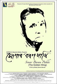 Poster for The Golden Wing