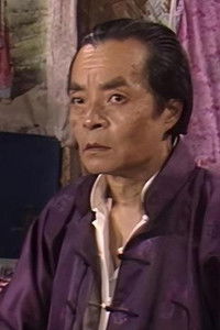 Profile of Du Yeqiu