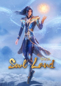 Poster for Soul Land