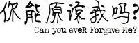 Logo 6