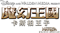 Logo 16