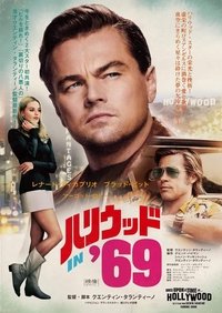 Poster 53