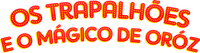 Logo 0