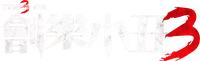 Logo 16