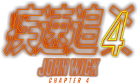Logo 21